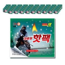 해피데이 포켓형 대용량 핫팩 150g, 300팩