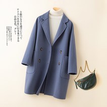 여성 칼라 가을 겨울 캐시미어 코트 롱코트 더블버튼 울 루즈핏 핸드메이드 따뜻한 보풀없음 b13