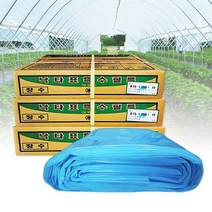 낙타표 비닐하우스 장수비닐 일반 카메파워 소형 대형 0.1mm 0.05mm 0.15mm, 장수, 장수 폭4M 길이100M