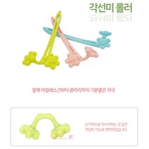 유즈몰 각선미 롤러 발목 마사지, 핑크, 2개