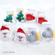 [출산선물] 리나스마마 크리스마스 오가닉 아기양말 4종 세트