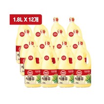 대용량 식자재 식재료 식용유(해표 1.8L)X12 식당용 업소용, 12개, 1.8L