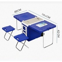 at069 바퀴있고 의자있는 휴대용 대용량 아이스박스 레드 블루 28L