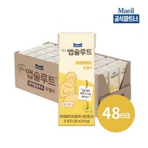 앱솔루트맘스오렌지주스  TOP 제품 비교
