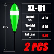 해루질 신제품 고감도 야외 낚시 플로트 스트라이킹 스트림 짧은 얕은 물 바흐 전나무 소재 2 피스, 01 LY-10-1
