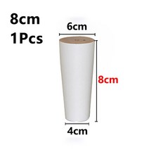 가구 단단한 목재용 6cm-20cm 가정용 커피 테이블 다리 TV 캐비닛 드레서 의자 소파 교체 발 하드웨어 1 피스, [16] White-A-8CM-1PCS