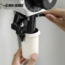 MHW-3BOMBER EK43 롱도징컵 도징툴 도징링 58mm, 오프 화이트, 1개