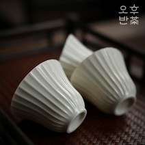 초목재유 모던 찻잔 5종 티잔 도자기 티컵, A형, 1개