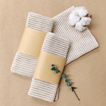 제로웨이스트 친환경 100% 순면 샤워 타올