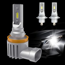 대림 Q2 오토바이 V10 LED 전조등 바이크 헤드라이트, H4