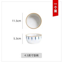 손잡이앞접시 그릇 캠핑 문복희 다이소 야나칸 격자나눔접시 남대문그릇시장 카페 빈티지 일본 스파케티 쓰임 식당 디저트 점박이 인, G, 1개