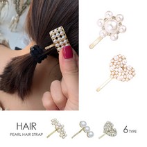 kirakirashop 진주 장식 헤어끈 AHC1073