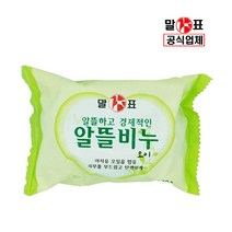 말표 알뜰비누 오이향 140g/미용비누/세수비누/알뜨랑/대용량