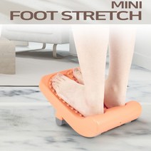 [yg] IW 미니 풋 스트레칭 발 목 등 허리 스트레칭, 쿠팡 그레이