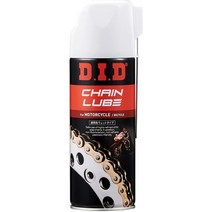 일본직발송 10. DID (다이도) DID (大同工業) 자전거 체인 용품 체인 루브 420G 이륜 오토바이 B001EF3JQW, ONE SIZE, One Color
