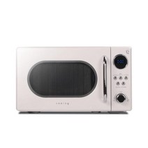 쿠잉 MM-R20E 크림 레트로 소형 미니 전자렌지 전자레인지 20L, 쿠잉 레트로 20L 전자레인지 MM-R20E