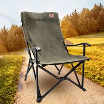 불멍 차박 야외 피크닉 감성 캠핑의자 캠핑우드체어맨 낭만의자, 그레이