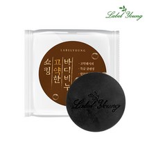 [라벨영] 쇼킹고약한바디비누 바디결점진정케어저자극바디워시, 1개