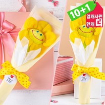 부담없는 한송이 꽃다발 초딩 초등 어린이 축하 선물