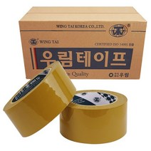 봉구유통 박스테이프, 황색, 50개