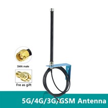통신안테나 장거리 야외 헬륨 광부 전체 밴드 5G 4G GSM 안테나 600 6000Mhz 유리 섬유 옴니 방수 안테나 N 여성, 3. 5 meters SMA male