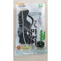 엄마가 끊여준 미역국 바로 그 맛, 700g