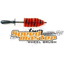 데이토나 스피드마스터 휠 브러쉬, 소형 사이즈