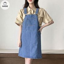 토마토팩토리 여성용 요즘에 데님 미디 멜빵 치마(4color)