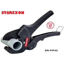 스타렉슨 PVC 파이프 커터 SR-PIP42 (최대절단 42mm) 2단 기어 조절식 자동인출 나이프 구조 날 교체 가능, 1개