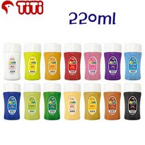 티티 아쿠아물감 수채화물감 220ml 14색세트구성