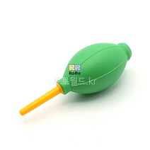 송풍기 그린 먼지제거 에어 블로워/과학 실험 키트 교구 도구 만들기