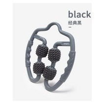 토구 트라택 트라텍 볼란스 마사지 볼 공 휘트니스 손 팔과 다리 롤러 스틱, 검은 색, 1개