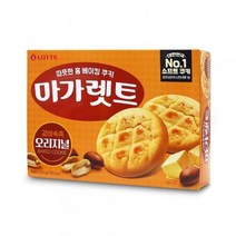 간식 롯데 마가렛트 사무실 탕비실 사무실과자 352g 회사, 상세페이지 참조, 상세페이지 참조