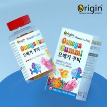 [오리진] 오메가 (2.3x90꾸미)/어린이건강/영양/먹기 쉬운 꾸미, 90정, 90개입