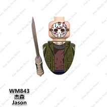 [레고공식] 뉴 할로윈 페스티벌 공포 영화 캐릭터 미니 액션 피규어 블록 브릭 클래식 인형 모델 어린이 장난감 선물 신제품, [19] WM843