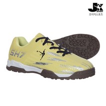 조이킥 족구화 SH7 옐로우