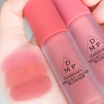 피치 크림 블러쉬 아이 섀도우 스무스 메이크업 리퀴드 아이 페이스 핑크 블러셔 틴트 페이스 컨투어 브라이트닝 메이크업 여성용, 03, 1개