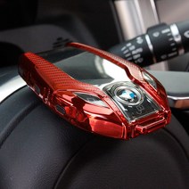 JS automotive BMW 6GT G32 630i 620d 그립 풀커버 스마트키 샤무드케이스 키링 지갑 열쇠고리 장식용품, 신형_레드