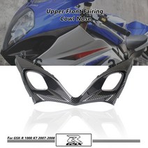 스즈키 GSX-R 1000 K7 GSXR1000 2007-2008 ABS 탄소 섬유 마무리 어퍼 프론트 페어링 카울 코 카울링 헤드, 한개옵션0