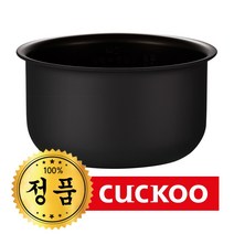 쿠쿠 내솥 CR-0661G 교체용