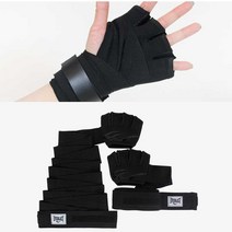 에버라스트 복싱 이지 핸드랩 권투붕대 글러브 권투 복싱용품