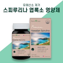 팜그린 하와이안 스피루리나 580mg x 300정, 300정 x 16개