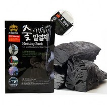 [∂LL7] 야영 취사 음식 조리 숯 발열체 발열팩 80g 5개 용체 발열 요리용 용팩 휴대용 습식 이함유된_h§eEA, 무◇옵션, §본상품§e