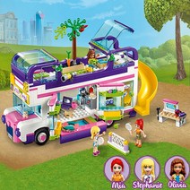 매직놀이공원입구 보트 캠핑카 미아의집 아트스쿨 재활용트럭 세일링보트 해변글램핑 워터파크 숲속캠퍼밴과요트 바다지킴이 레고 프렌즈 호환 블록, 우정 버스 855개