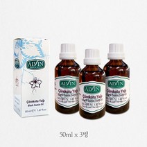 ALVIN) 블랙커민씨드오일3병 단백질 비타민B1 칼슘 철분 오메가3 지방산 터키산100%