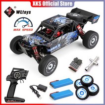 WLtoys124018 2.4G 레이싱 RC 자동차 55 KM/H 4WD 전기 고속 오프로드 드리프트 제어 장난감 선물, 11 124018 2b