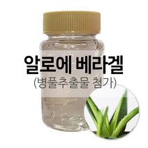 엔피솝 [엔피솝]알로에베라겔 (병풀추출물 첨가)손세정제 만들기 비누 화장품 재료, 500g