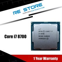 인텔 코어 i7 8700 3.2 GHz 6 12 스레드 CPU 프로세서 12M 65W LGA 1151 중고, 한개옵션0