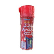 카피아 MX-5000 거품식 카브레타 크리너, 1개, 240ml