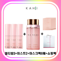 kahi가히멀티밤+미스트+마스크팩 이시영 김고은 가희주름스틱 바르는뷰티가희 목주름스틱, 멀티밤3개+미스트100ml2개+마스크팩(6매)+가히백